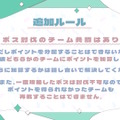 これまでの「にじARK」とは一味違う！竜胆尊＆夜見れな主催、全20人が5チームに分かれて競い合う「VSにじARK」1月20日スタート