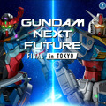 「MG グフ Ver.2.0 [クリアカラー]」など限定ガンプラ多数！1月21日12時から“先着順”で受付開始