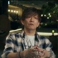 全盲の『スト6』プレーヤーや『FF14』で結婚したカップルにまで注目！NHKスペシャル「ゲーム×人類」1月25日から2夜連続放送