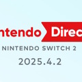 任天堂の次世代機「Nintendo Switch 2」正式発表！2025年発売予定―映像には『マリオカート』新作らしきものも