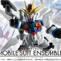 「機動戦士ガンダム MOBILE SUIT ENSEMBLE 11」が本日1月17日11時よりガシャポンオンラインにて再販！ガンダムX、百式など全5種