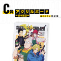 一番くじ「SAKAMOTO DAYS」発売！坂本太郎と朝倉シンのフィギュア、坂本商店のレジ袋風エコバッグも