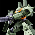 ガンプラHG「ハイザック・カスタム」とRG「ガンダム Ver.2.0用武器セット」が本日1月20日11時よりプレバンにて予約受付開始！