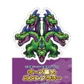 HD-2D版『ドラクエ3』コラボイベント、「ドラゴンクエストカーニバル」が開催決定！スタンプラリーや「ガラススライムづくり体験」など盛りだくさん