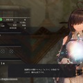 シリーズ最新作『ユミアのアトリエ』の台北ゲームショウ試遊版を先行プレイ！おっとり系の主人公がオープンフィールドを駆け巡り、調合にバトルにと大忙し