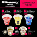 「機動戦士Gundam GQuuuuuuX」の出張カフェが期間限定でオープン！全日程が抽選予約制に