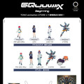 「機動戦士Gundam GQuuuuuuX -Beginning-」劇場商品が数量限定販売！ポスターやパスケースなどを展開