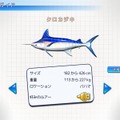 Fishing Kings HD