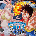 ホロライブ・白上フブキ、宝鐘マリンらが「ONE PIECE」TVアニメ主題歌を担当！レジェンドアーティストとコラボし「ウィーゴー」をアレンジ