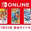 これが「不知火舞」の原点！彼女のデビュー作『餓狼伝説2』など3タイトルが「Nintendo Switch Online」に追加