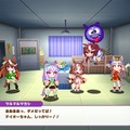 『英雄伝説 界の軌跡』や『ウマ娘 ハチャメチャ大感謝祭！』がお買い得！スイッチ2に備えて名作ゲットもお勧め─ゲオ店舗＆オンラインストアのセールは1月25日から