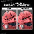 マジでカッコイイ…！大注目ガンプラ「HG ズゴック(SEED FREEDOM Ver.)」のパッケージ解禁―ライフリやキラ・ヤマトもチラリ