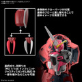 マジでカッコイイ…！大注目ガンプラ「HG ズゴック(SEED FREEDOM Ver.)」のパッケージ解禁―ライフリやキラ・ヤマトもチラリ