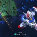 見せてもらおうか、スマホで遊べる『ジージェネ』の新作とやらをー『SDガンダム ジージェネレーション エターナル』は『ジージェネ』らしさあふれる本格派！【ネットワークテストプレイレポ】