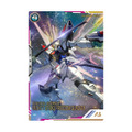 『機動戦士ガンダム アーセナルベース』3周年記念セットが豪華！デッキケースやラバーマットに加え、マイフリの描き下ろしイラスト含むMSカード7枚など収録