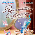 小物入れからアローラロコンがひょっこり…！「ポケットモンスター Romantic Collection」どれもお洒落で可愛い