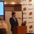 『UFC Undisputed 2010』記者会見レポート、ユークス社長「ゲームメディアを通じてUFCを応援する」