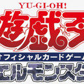 「えっちなゲームタイトルかと思った」“退魔天使エクソシスター”に沸き立つXユーザー......本当は健全ワード