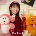 赤見かるび、ガーナチョコレート新CMで“声と歌”を披露！食いしん坊な怪獣役で浜辺美波、江口拓也と共演
