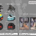 「ゴジラ」グッズが全国の「しまむら」とオンラインストアで発売！大きな「ビオランテ」ダイカットクッションや飛び出す収納ボックスなど