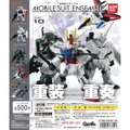 ストライクガンダムやギラズールをカスタマイズ！「MOBILE SUIT ENSEMBLE」第10弾発売中