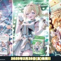 品薄続くホロライブTCG『ホロカ』、生産体制を強化し追加製造へ―2月28日には新スタートデッキ発売も控える