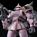 「機動戦士ガンダム MSD」より「ザク・デザートタイプ ピンクパンサー隊機」がHGガンプラ化！ザクIIから大幅変更された外装形状を再現