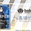 品薄続くホロライブTCG『ホロカ』、生産体制を強化し追加製造へ―2月28日には新スタートデッキ発売も控える