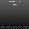 ガンダムで話題の「緑のおじさん」pixiv閲覧数が“約3,000倍”にー新作「ジークアクス」公開後から急上昇、ファン人気止まらず