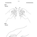 「ニンテンドースイッチ2」Joy-Conをマウスのように使う特許が公開―片方だけマウス、両方マウスなどバリエーションも色々