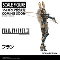 『FF13』より「ライトニング」の新作フィギュアも！ワンフェス2025冬で「ノクティス」「フラン」ら3商品が展示決定