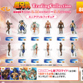 マッチョ兄貴とのバレンタインはいかが？ゲーマーズ限定のオンラインくじ「超兄貴TradingCollection」は2月14日より発売