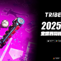 理不尽都市アクションRPG『トライブナイン』2月20日にリリース決定！迫力の3Dグラフィックな最新トレーラーも公開