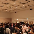 【CEDEC 2010】横浜は夜も大盛り上がり～Developers Night