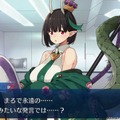 『FGO』バレンタインに「特別なロックオンチョコ」を贈ろう！美しすぎる「マリーオルタ」制服姿の礼装や「キラキラのキャスター」実装も【生放送まとめ】