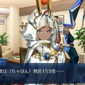 『FGO』バレンタインに「特別なロックオンチョコ」を贈ろう！美しすぎる「マリーオルタ」制服姿の礼装や「キラキラのキャスター」実装も【生放送まとめ】