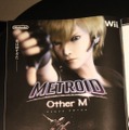 【CEDEC 2010】パンフレットに『METROID Other M』の広告を発見