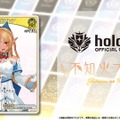 品薄続くホロライブTCG『ホロカ』、生産体制を強化し追加製造へ―2月28日には新スタートデッキ発売も控える