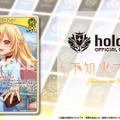 品薄続くホロライブTCG『ホロカ』、生産体制を強化し追加製造へ―2月28日には新スタートデッキ発売も控える