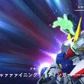 なんとライジングフリーダムガンダムも！『SDガンダム ジージェネレーション エターナル』最新PVで40機以上の登場MSを紹介