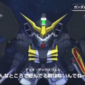 なんとライジングフリーダムガンダムも！『SDガンダム ジージェネレーション エターナル』最新PVで40機以上の登場MSを紹介