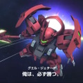 なんとライジングフリーダムガンダムも！『SDガンダム ジージェネレーション エターナル』最新PVで40機以上の登場MSを紹介