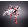 「ガンダム SEED」シリーズのガンプラが、本日2月13日11時より予約受付開始！「MG 1/100 ガンダムアストレイ レッドドラゴン」含む3商品