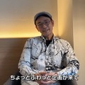 1周年の『東方ダンマクカグラ』Toby Fox氏×ZUN氏によるコラボ楽曲第2弾が配信開始！「正式な依頼が来る前に作っちゃった」コラボの裏話やPS4版もアナウンス