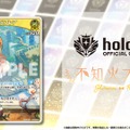 品薄続くホロライブTCG『ホロカ』、生産体制を強化し追加製造へ―2月28日には新スタートデッキ発売も控える