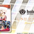 品薄続くホロライブTCG『ホロカ』、生産体制を強化し追加製造へ―2月28日には新スタートデッキ発売も控える