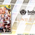 品薄続くホロライブTCG『ホロカ』、生産体制を強化し追加製造へ―2月28日には新スタートデッキ発売も控える