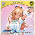 品薄続くホロライブTCG『ホロカ』、生産体制を強化し追加製造へ―2月28日には新スタートデッキ発売も控える