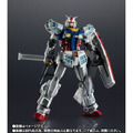 大阪・関西万博の「超合金 RX-78F00/E ガンダム」が2次抽選販売！象徴的な“片膝立ちポーズ”もバッチリ再現