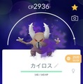 激レアな“幻ポケモン”ゲットのチャンス！「ときはなたれしフーパ」レイド・デイ重要ポイントまとめ【ポケモンGO 秋田局】